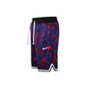 Nike Баскетбольные шорты мужские синие умеренные AR1322-590