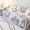 Sofa Cover Anti-Scratching Sofa Cover Cloth Ins Style Cover Towel Full Cover Cloth Nordic Sofa Towel All-Inclusive Universal Cover Cover