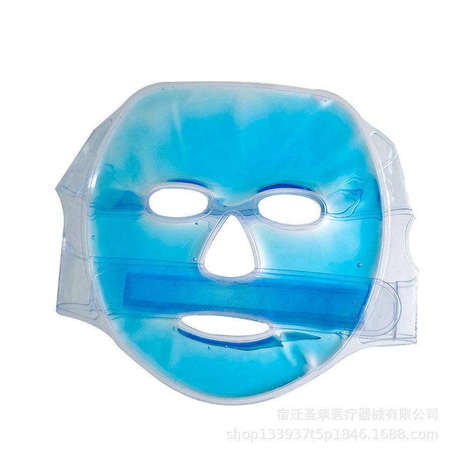 Reusable Gel Ice Mask Face Cold Therapy Eye Mask Hot Cold Compress Facial Beauty Mask
