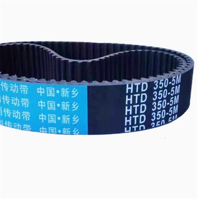 HTD 405-5M HTD 410-5M HTD 415-5M HTD 420-5M HTD 425-5M HTD 430-5M HTD 435-5M Ремень зубчатый синхронный ремень