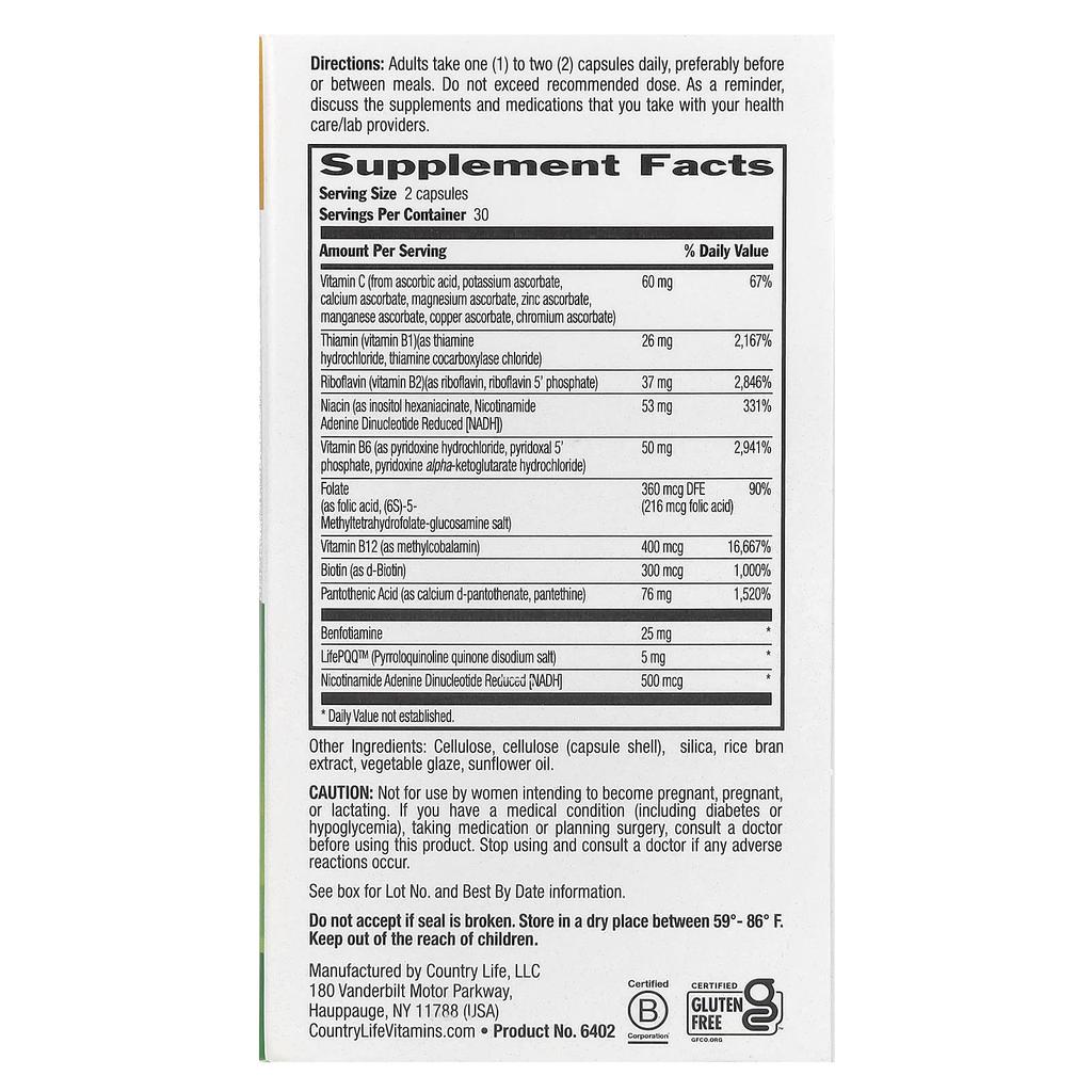 Coenzyme B-Complex, Advanced, 60 Veggie Caps