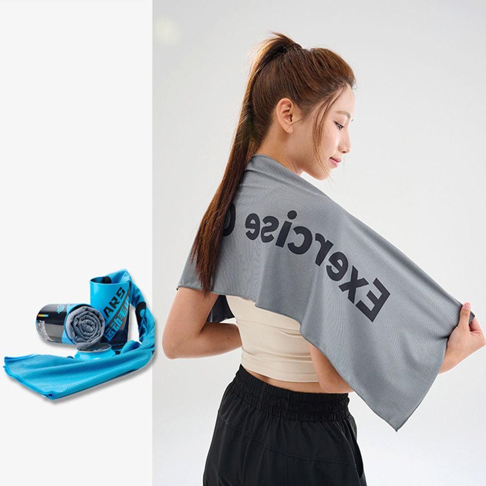Ultra Soft Cooling Towel Quick Drying Bath Beach Towel Portable Microfiber Towels Outdoor Sports