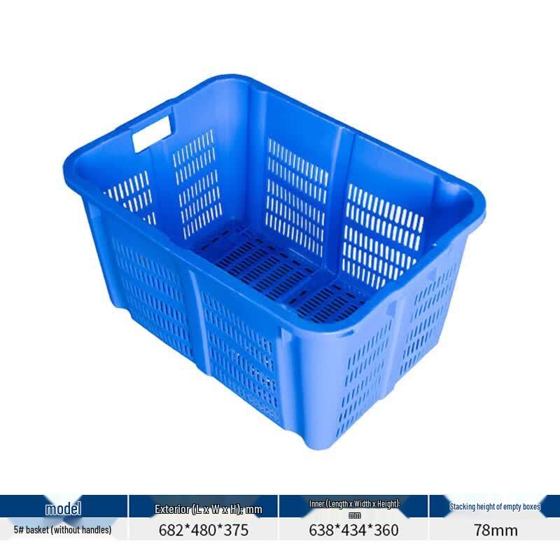 Heavy-Duty Rectangular Plastic Turnover Basket