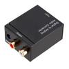 Digital to Analog Audio Converter Optical Fiber Coaxial Toslink To Audio Decoder Amplifier Digital Fiber Conversion