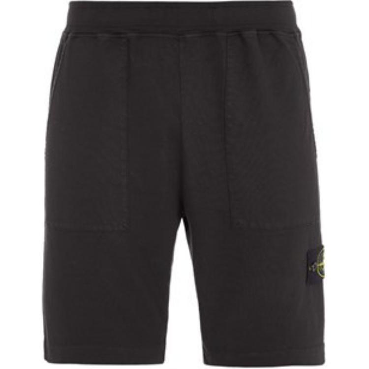 Stone Island Compass-badge track shorts 801563850-V0029-