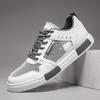 Men’s Sports Shoes Comfort Casual Skate Board Shoes Plus Size Running Sneakers Shoes for Students Over Sized