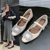Temperament Rhinestone Silver Mary Jane Single Shoes Women's Shoes 2025 New Summer Flat Bottom with Skirt Gentle Evening Shoes
