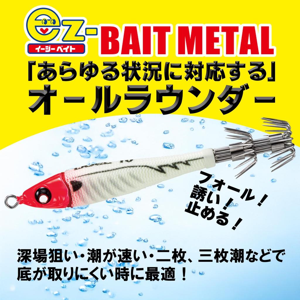 DUEL Metal Lead Size Keimura Real Aji Squid Metal EZ-Bait Jig, 30, 114g, A1713-KVRA -