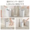 LYNLOO Automatic Trash Can with Lid 15L Slim Sensor Width X Depth 26 X Height 37cm Smart Trash Can 2 AA Batteries Touchless Trash Can Sealed
