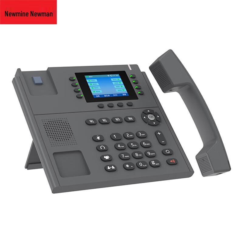 Newmine HL2008TSD-608(R) IP Phone (CN version)