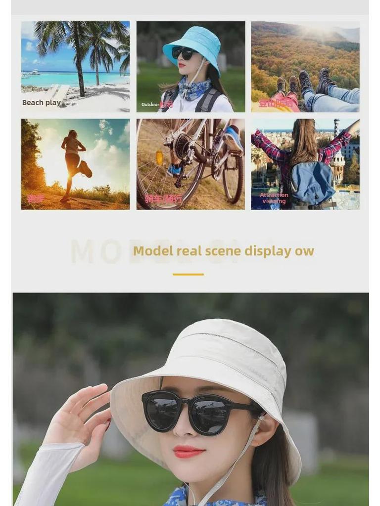 Women's Summer Outdoor Sun Hat - Lightweight, Breathable, and Versatile with Face Cover