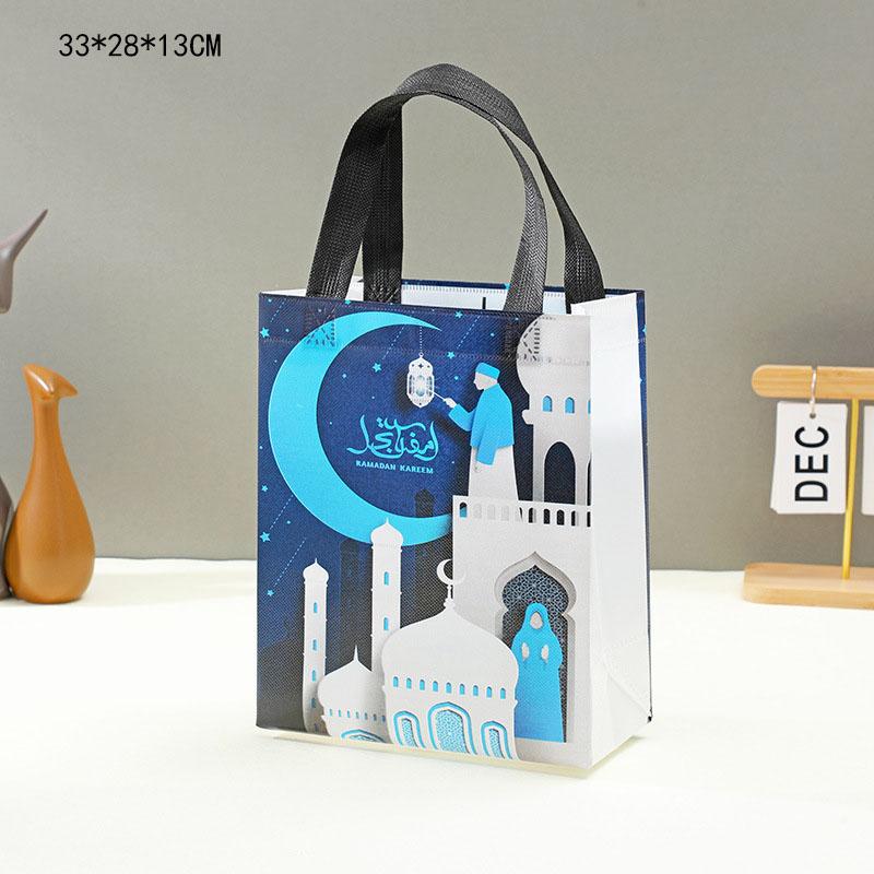 Хранение Подарок Украшение Поставка 20*25*10см Stobag Рамадан Ламинированная Нетканая Сумка Лунный Замок Нетканая Подарочная Сумка Для Фестиваля
