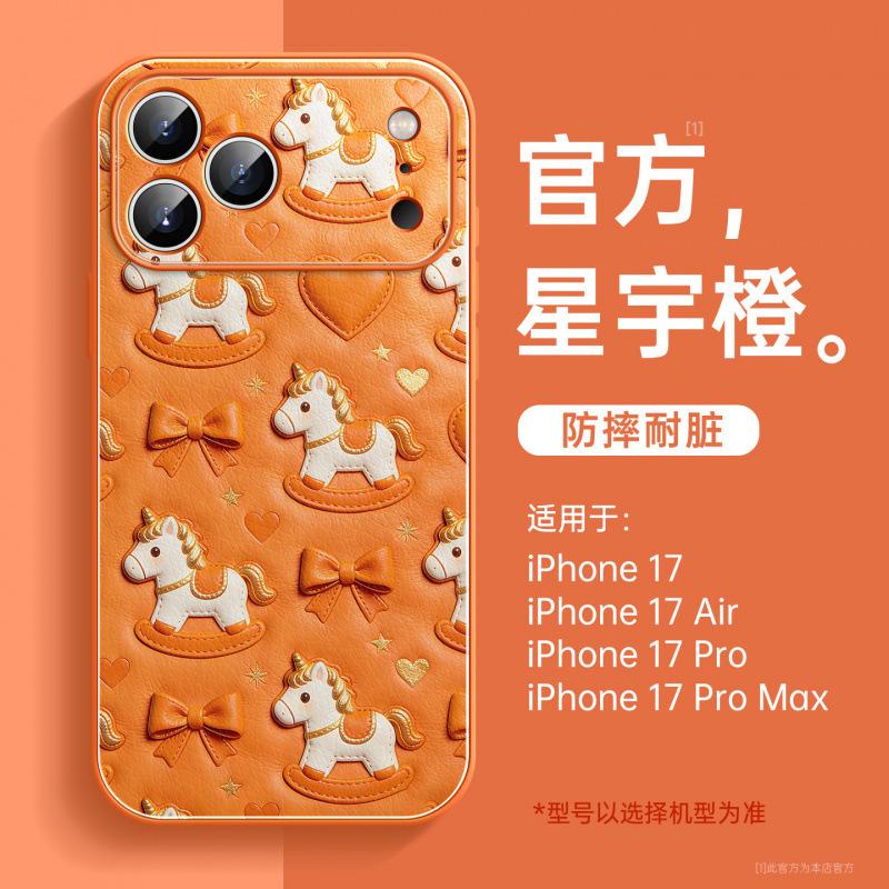 Применимо к чехлу для мобильного телефона Apple 17promax, новый защитный чехол для iPhone15 16 магнитный держатель 14plus Год Лошади