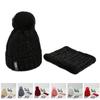 New Winter Men and Women's Wool Ball Knitted Hat Outdoor Set Cold Resistant and Warm Ear Protecting Casual Hat