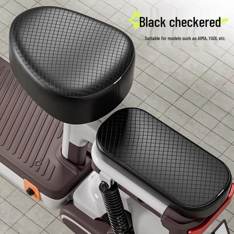 Electric Bike Seat Covers