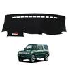Приборная панель SAWAKAKI для Suzuki Jimny JB43, Защита от солнца, Полиэстер, Логотип, Деталь интерьера на заказ JB23, JB33, - Защита, Защита от старения, Коврик,