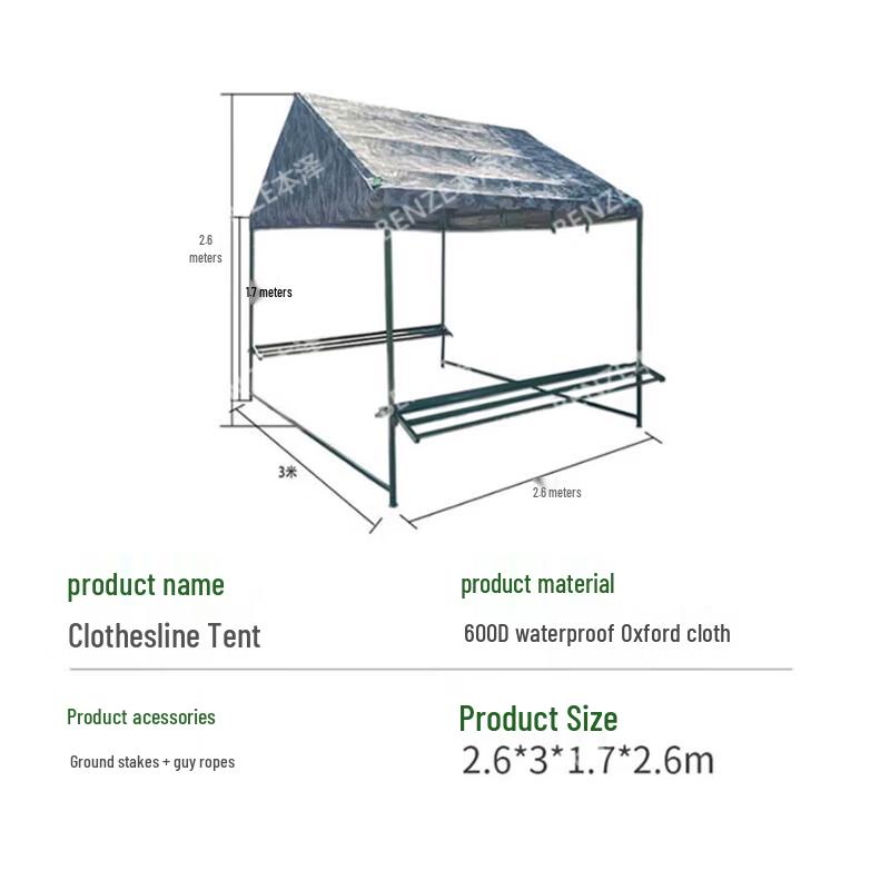 Benzhao Outdoor Drying Tent
