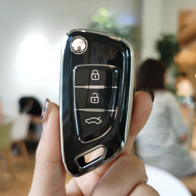 Modified DS Master Iron General Remote Protection Key Shell with Adjustable Blade Style and Key Case