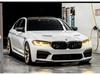 BMW 5 серии G38/G30 Верхняя крышка двигателя и стяжка радиатора