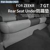 For NEW Zeekr 7GT Rear Seat Under Anti-kick Mat Protection Pad Dedicated Protective Mat Anti-scratch Interior Modification