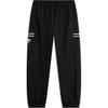 Li Ning Wade Series Letter Mid Waist Comfortable Breathable Versatile Cuffed Knitted Sports Pants Men Pants Black AKLU211-1