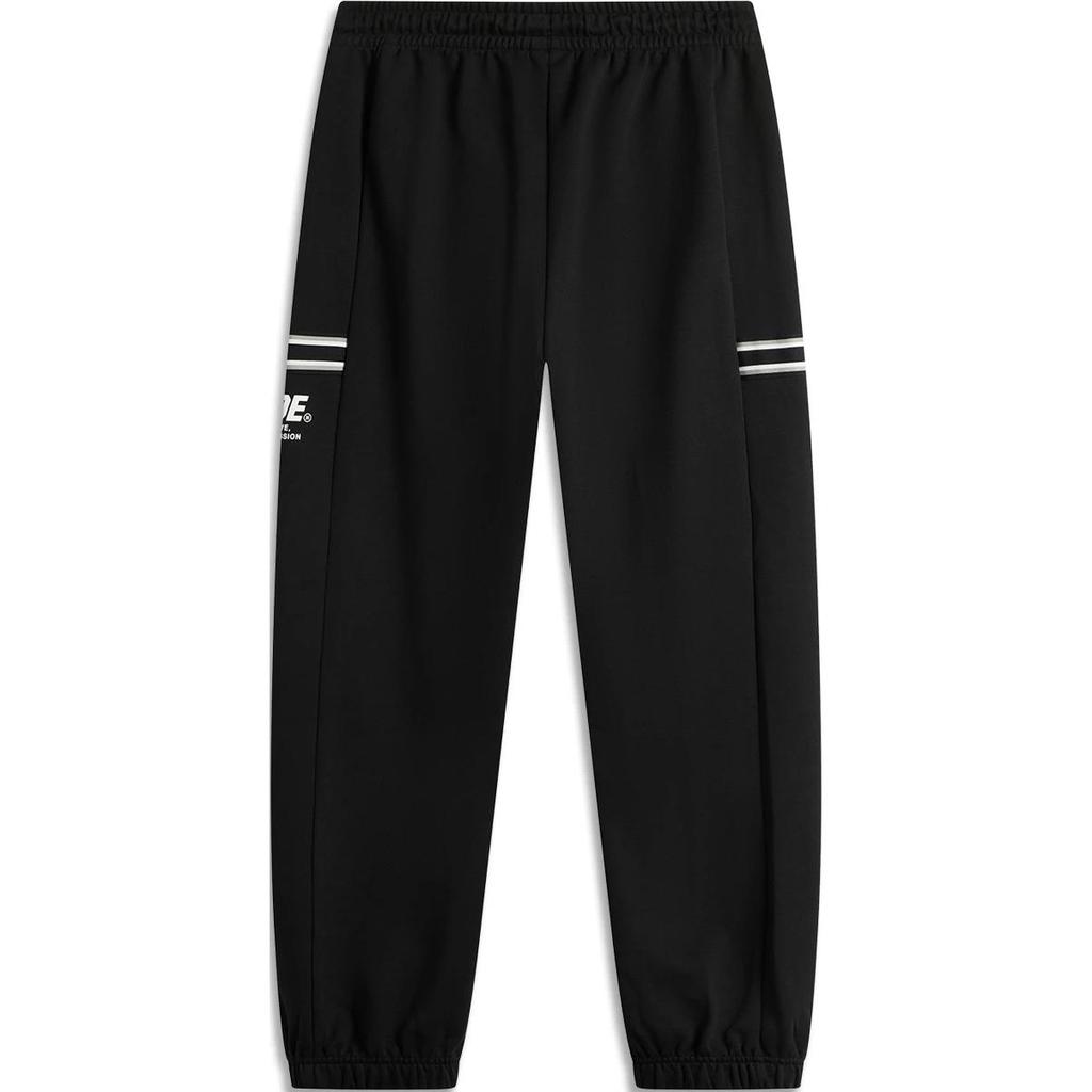 Li Ning Wade Series Letter Mid Waist Comfortable Breathable Versatile Cuffed Knitted Sports Pants Men Pants Black AKLU211-1