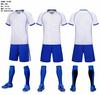 Smooth Board Football Uniform Suit Training Uniform Men'S And Women'S Adult Children'S Short-Sleeved Suit Sports Team Uniform Breathable Adult Print N