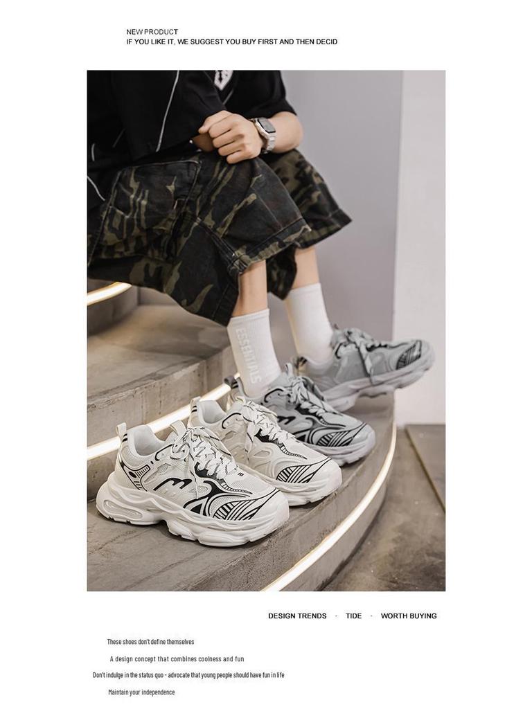 2025 Spring Men's Breathable Mesh Sneakers - Trendy Versatile Chunky Dad Shoes