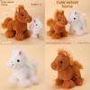 Small Plush Pony Toy With Pp Cotton Filling For Animal Collectors And Gift Giving