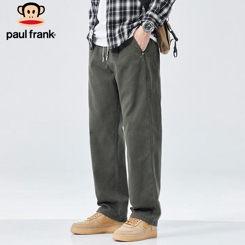 Paul Frank Men's Loose Fit Cargo Pants