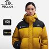 Ветронепродуваемая пуховая куртка Pelliot Outdoor