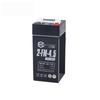 ChaoWei 4V 4.5Ah Electronic Scale Battery