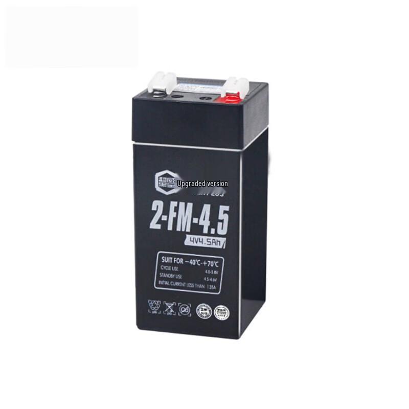 ChaoWei 4V 4.5Ah Electronic Scale Battery