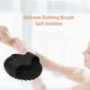 Silicone Bath Body Brush Gentle Exfoliating Body Scrubber Multi Functional Black Round Bathing Brush Facial Cleansing Brus