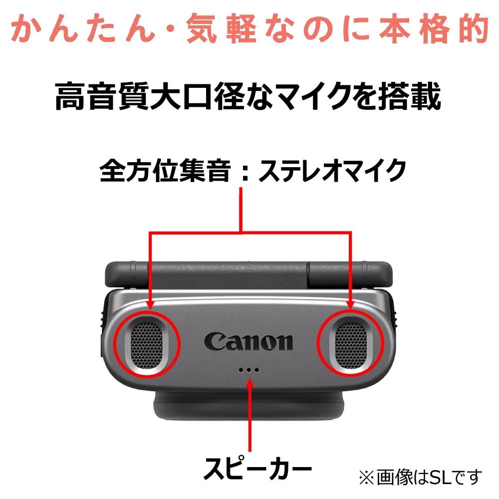 Canon Vlog Camera PowerShot V10 Black PSV10BK