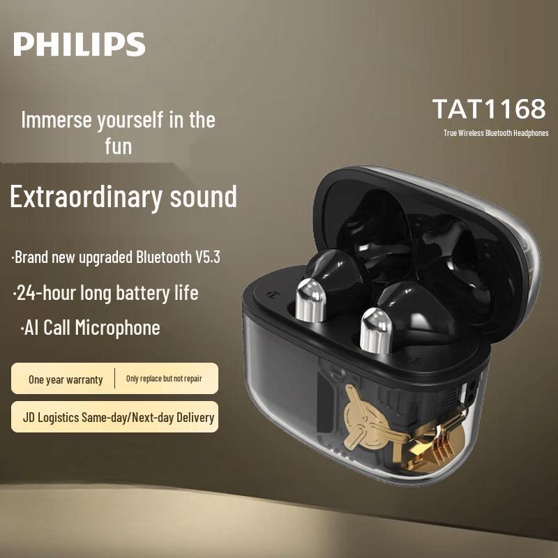 Philips TAT1168 Полностью беспроводные Bluetooth-наушники