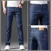 Ultra-thin Tencel Jeans Men Straight Loose Summer New Casual Trousers Ice Men's Trousers Father Trousers