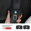 O2Suede Car Seat Belt Buckle Plug Anti-Scratch Clip Protective For Volkswagen VW Golf 4 5 6 7 Polo Jetta Sagitar Magotan Passat B5