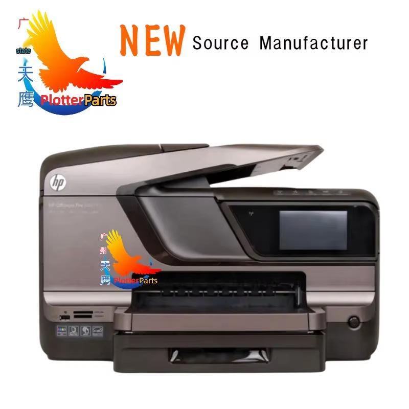 HP PRO Series Printer Motor: Compatible with 7740, 8000, 3620, 7720, 8100, 6960, 8600, 8710 Models