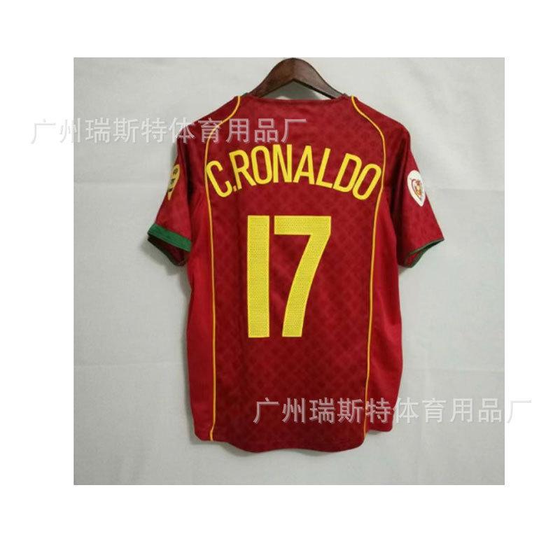At the 2004 European Championship, Portugal's Cristiano Ronaldo, Figo, Rui, Costa Peperonaldo, and vintage jerseys are versatile