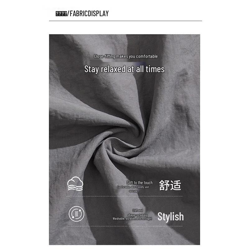 Вассап Sohot Мужские повседневные брюки карго