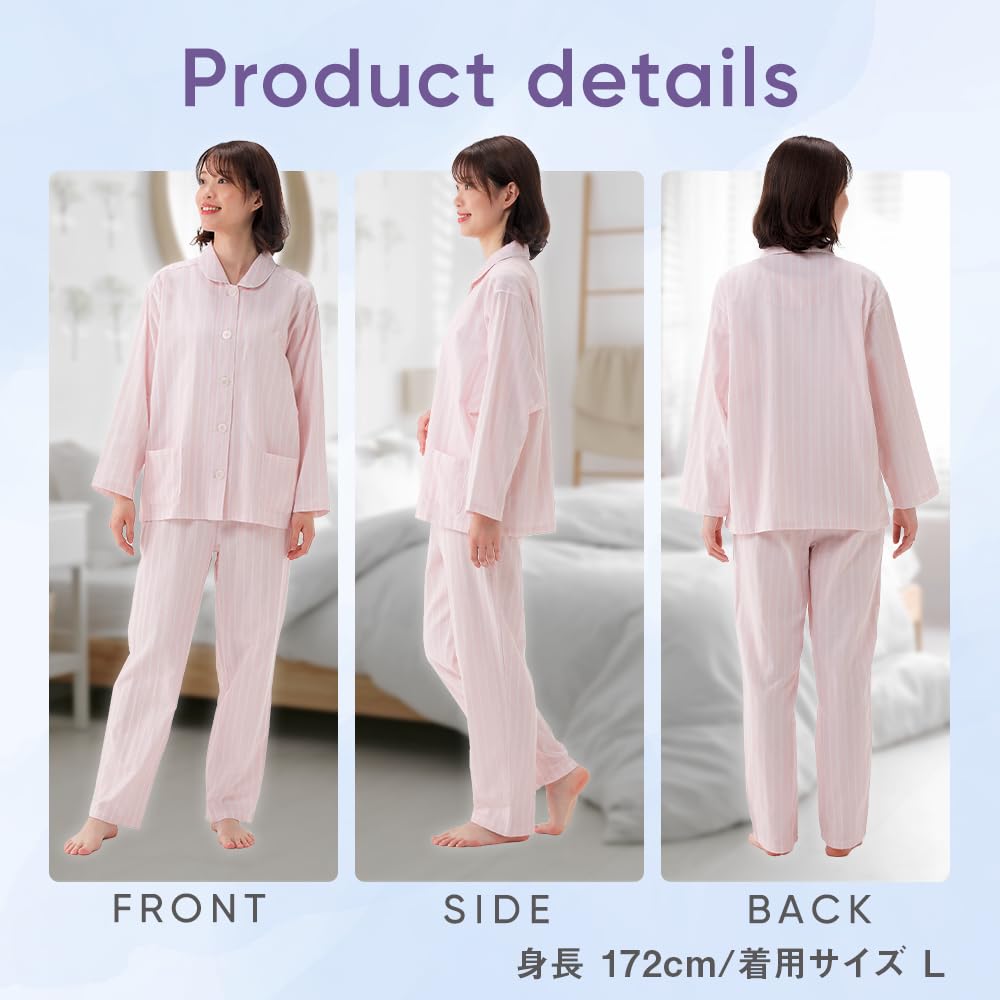 Beisia Стрейч Плюс Хлопок Розовый Размер LL Женская Пижама, Домашняя одежда, 100% Ткань, Лето, Осень, Зима, Весна, Полоски,