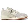 adidas Originals Forum X Invincible 'Бежевый' GZ2659