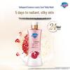 Набор гель для душа Safeguard Revitalizing Pomegranate