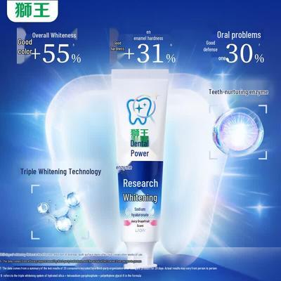 Отбеливающая зубная паста King Enzyme