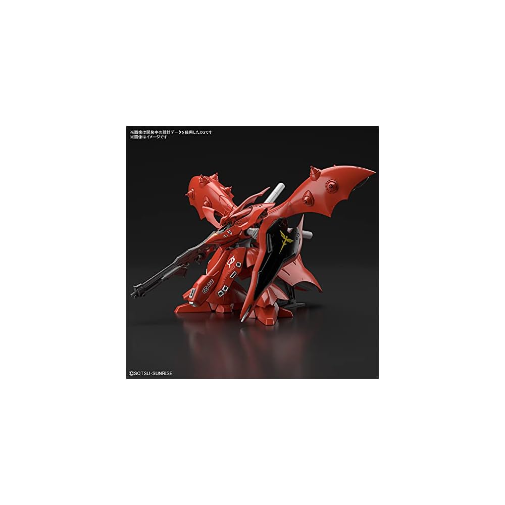 Bandai Spirits HGUC Мобильный доспех Гандам Дети Белторчикика Соловей Масштаб 1/144 Цветной пластиковый набор для сборки
