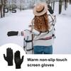 1 Pair Thermal Gloves Knitted Elastic Anti-slip Keep Warm Screen-touching Great Friction Particle Palm Winter Gloves Unisex Riding Gloves