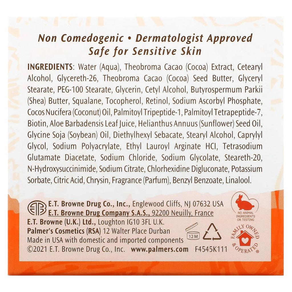 Palmer's, Формула какао-масла, увлажняющий ночной крем, 2,7 унции (75 г)