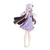 BANPRESTO Фигурка Yuzuki Yukari от Voiceroid