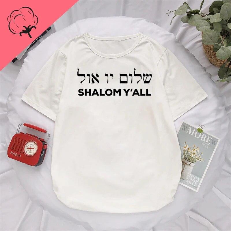 Иврит, греческий язык, Шалом Мир, Иисус Христос, христианская еврейская футболка, WoUnisex, унисекс, повседневная уличная футболка с буквенным принтом, хлопковая футболка